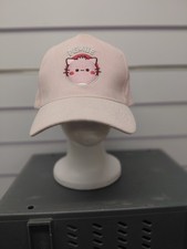 Pembe - Cat - Officially