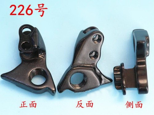 Dropout hardware tail - dropout, for