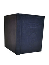 The Psalter A Revised Edition