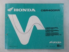 CBR400RR Parts List, 5th