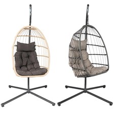 OHS Hanging Egg Chair Outdoor