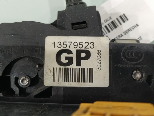 13579523 530561 front lock