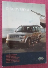 (2011) LAND ROVER DISCOVERY 4
