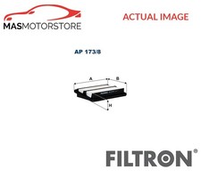 ENGINE AIR FILTER ELEMENT