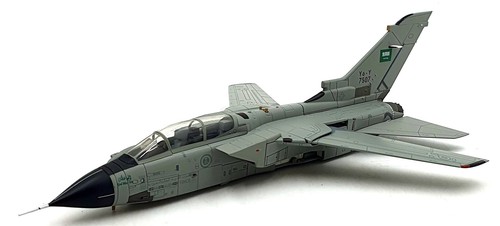 Hobby master scale - hobby, ha6731