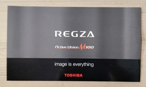 Toshiba regza product - toshiba, hd