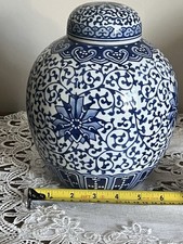 Vintage Chinese Blue & White