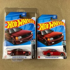 Hot Wheels 2024 Super Treasure
