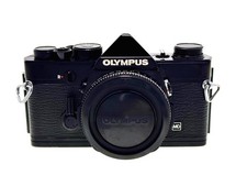 Vintage Olympus OM-1n Black Body Only Boxed - Stunning (Exc)