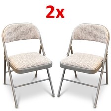Set of 2 Grey Fabric Padded