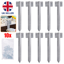 Railway Sleeper Brackets Steel