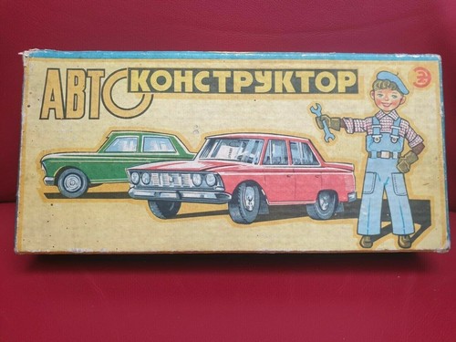 Cccp ussr rare avtokonstruktor - ussr,