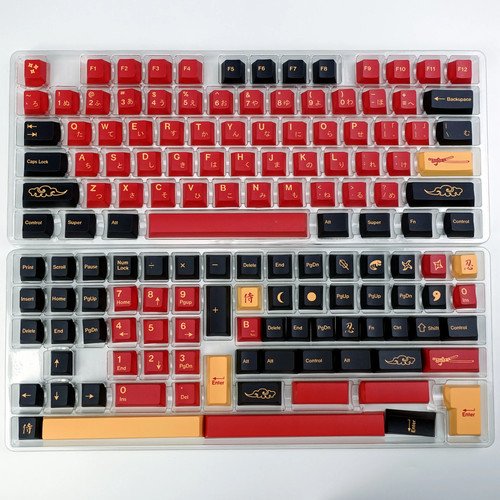 Red samurai theme hangul - samurai,