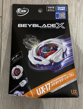 Takara Tomy Beyblade X UX-17