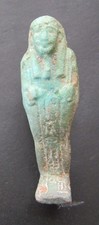 NILE  Ancient Egyptian