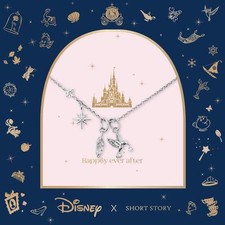 Disney x Short Story Necklace