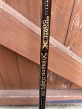 Shimano xmr 390 match - 390, (13')