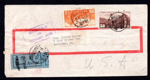 China 1941 air mail - air,