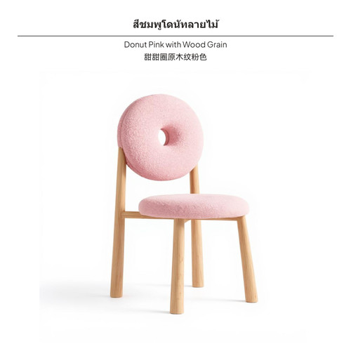 Little cloud lounge chair - cloud,