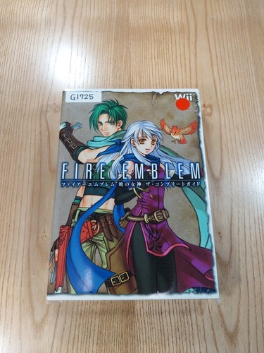 Fire emblem radiant - fire, dawn