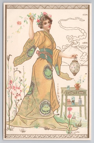 Hildesheimer art postcard - s,