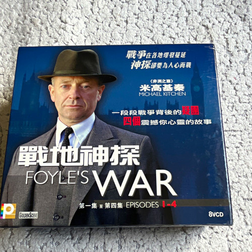 Foyle war episodes 4 tv - war, 1-4