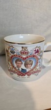 1981 Royal Wedding Commemorative Mug  Charles and Diana