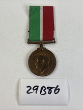WW1 British Medal Ribbon