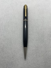 Vintage Watermans Self