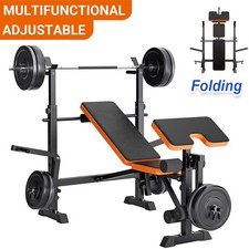 600lbs Weight Bench Adjustable Bench Press Set with Squat Rack Olympic Workout