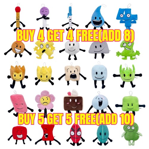 2025 bfdi plushie stuffed - 2025, doll