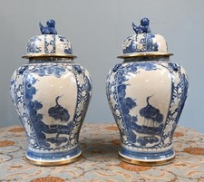 Pair Chinese Lidded Urns Blue White Porcelain Ginger Jars Qing