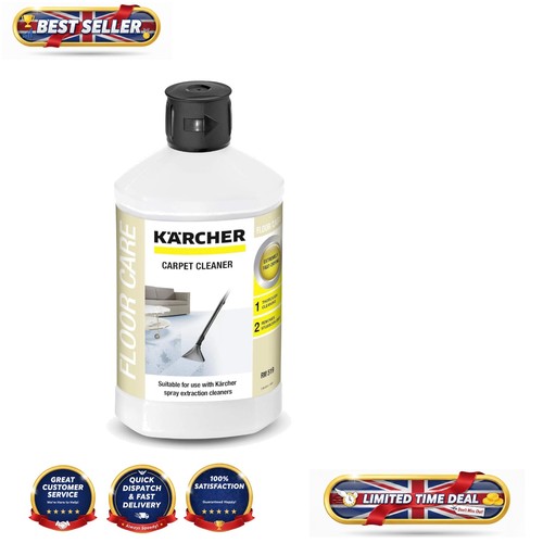 Kärcher carpet cleaner rm - 1l,