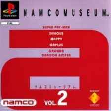 Namco Museum Pieces Vol 2