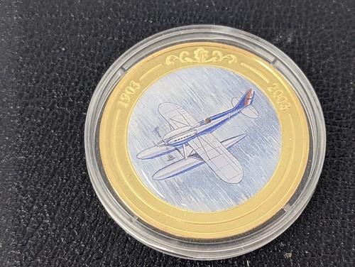 2003 100 years flight - of,