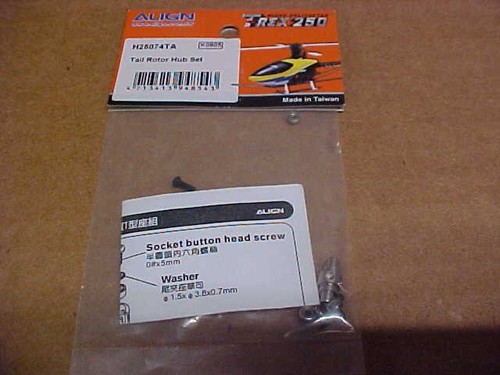 Align h25074ta tail rotor - align,