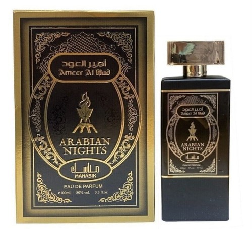 Ameer oud arabian nights - ameer, al