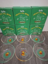 Vintage Winnie The Pooh With