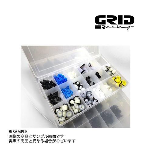 Grid racing clip set for - clip,