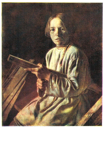 Plakhov 1961 russian - 1961,