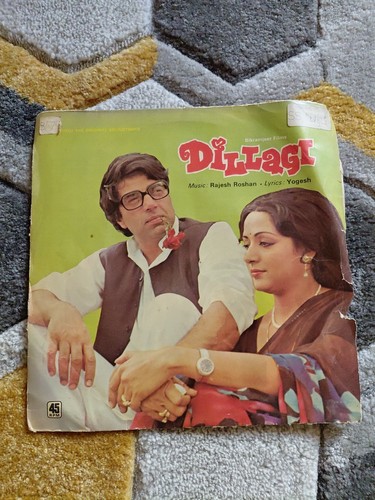 Dillagi music naushad suraiya - music,