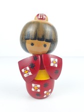 Vintage Wooden Kokeshi