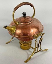 ANTIQUE ART NOUVEAU COPPER