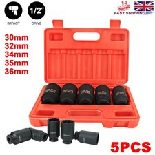 5PCS 30mm 32mm 34mm 35mm 36mm