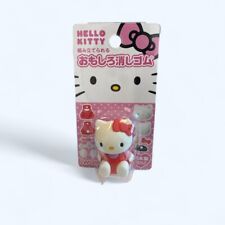 Iwako Hello Kitty Eraser -