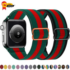Adjustable Elastic Nylon Strap