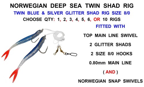 Deep sea twin shad rig - shad, &