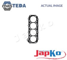 46120B ENGINE CYLINDER HEAD