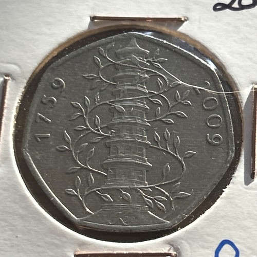 2009 kew gardens 50p coin - gardens,
