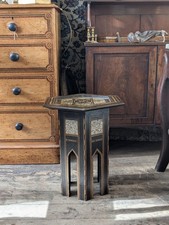 Antique Late 19th Century Syrian Octagonal Side Table
